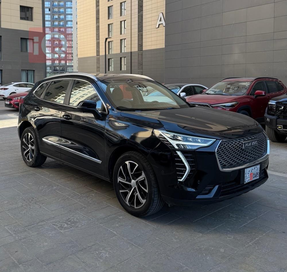 هافال جوليون